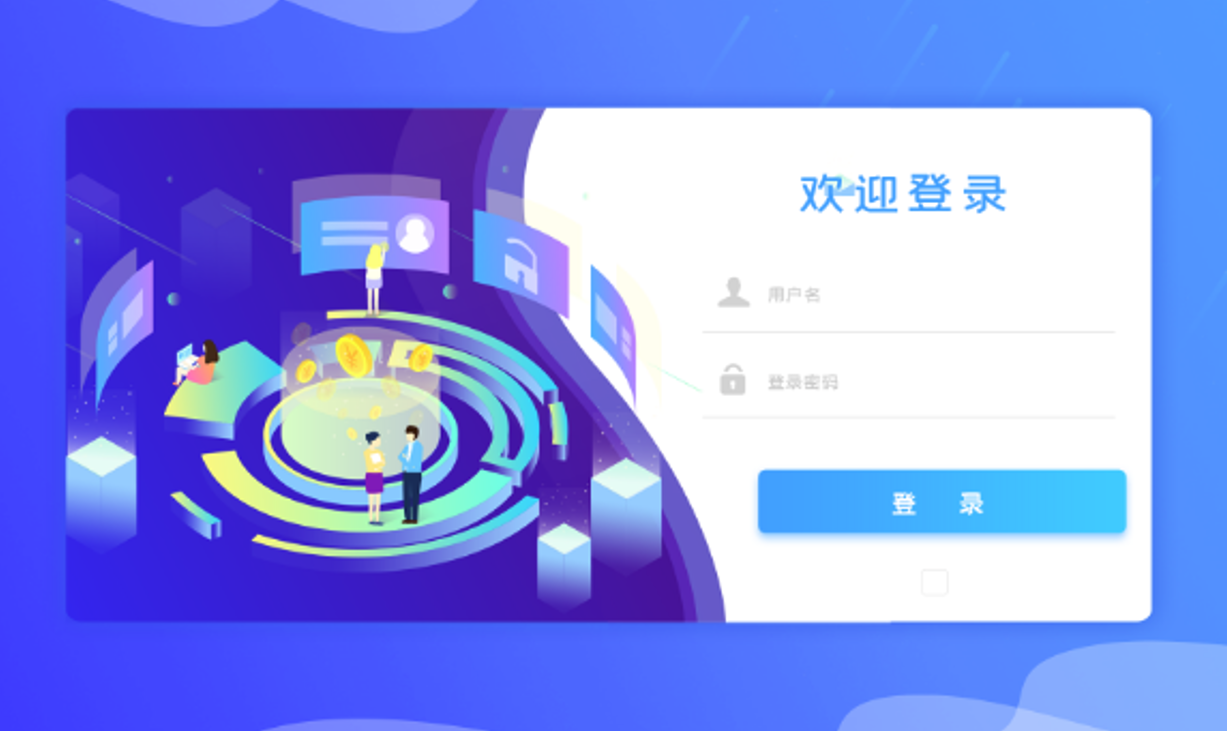 会员管理功能使用